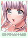 djdragon14