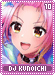 djkunoichi10