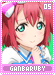 ganbaruby05