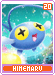 himemaru20