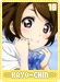 kayo-chin18