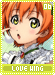 lovewing06