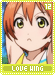 lovewing12