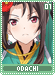 odachi01