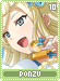 ponzu10