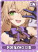 prinzessin05