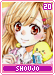 shoujo20
