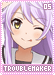 troublemaker05
