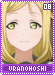 uranohoshi08