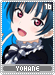 yohane16