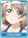 yousoro03