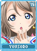 yousoro15